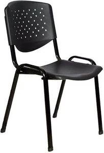  DAVYAN  HM1036 PLASTIC