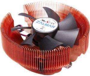 ZALMAN CNPS7000C-CU