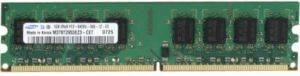 SAMSUNG DIMM DDR2 1GB PC6400 (800MHZ)