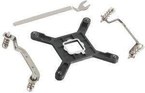 ASUS LGA1366 UPGRADE KIT 2