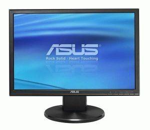 ASUS VH203D 20\'\' TFT