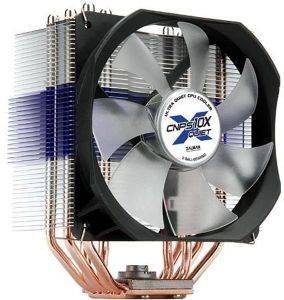 ZALMAN CNPS10X QUIET