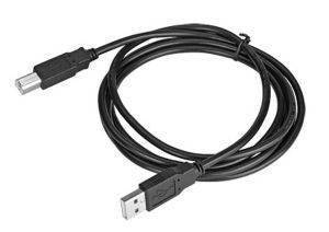 PHILIPS SWU1431 USB 2.0 CABLE A/B CONNECTORS 3M