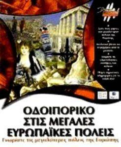 ���������� ���� ������� ���������� ������