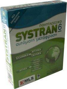 MLS SYSTRAN   