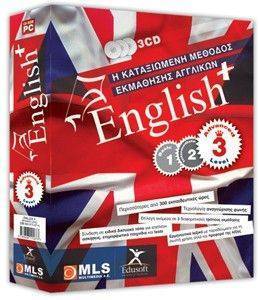 MLS ENGLISH + ADVANCED
