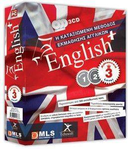 MLS ENGLISH + ADVANCED MLS ENGLISH + ADVANCED