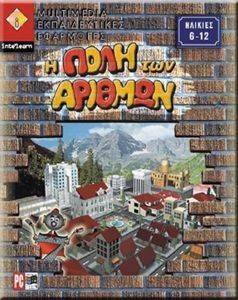 � ���� ��� �������