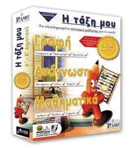 MLS ������������ ����� : � ���� ��� �-� ���������