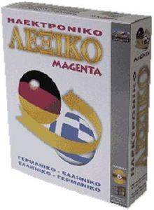 ��������� ����������