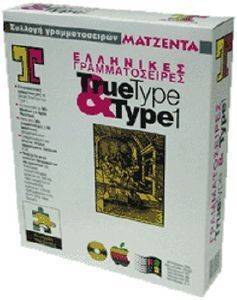 �������������� TRUE TYPE & TYPE 1