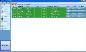E-BLOCK ��-070 DELIVERY