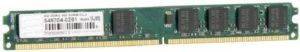 TRANSCEND TS2GAP241 2GB DDR2 PC2-4200 533MHZ