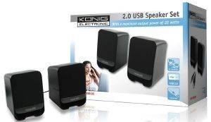 KONIG CMP-SP USB100 2.0 USB SPEAKER SET BLACK