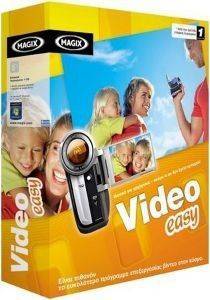 OEM MAGIX VIDEO EASY GREEK