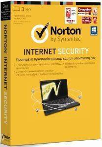 NORTON INTERNET SECURITY 2013 1 YEAR 3 PC GR BOX