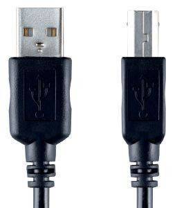 BANDRIDGE VCL4105 USB DEVICE CABLE 4.5M