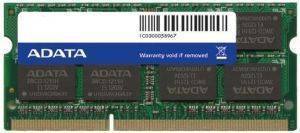 ADATA AD3S1600C2G11-2 4GB (2X2GB) DDR3 1600MHZ DUAL CHANNEL KIT