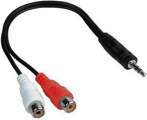 HAMA 42190 ADAPTER CABLE 3.5 MM STEREO JACK PLUG - 2 RCA SOCKETS 0.15 M