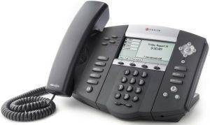 POLYCOM SOUNDPOINT IP 550 4-LINE SIP PHONE WITH BUILT-IN POE