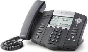 POLYCOM SOUNDPOINT IP 560 4-LINE GIGABIT ETHERNET SIP PHONE WITH BUILT-IN POE