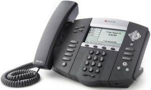 POLYCOM SOUNDPOINT IP 560 4-LINE GIGABIT ETHERNET SIP PHONE WITH BUILT-IN POE POLYCOM SOUNDPOINT IP 560 4-LINE GIGABIT ETHERNET SIP PHONE WITH BUILT-IN POE