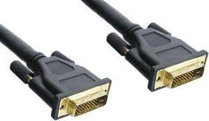 INLINE DVI-D CONNECTION CABLE DIGITAL M/M DUAL LINK 15M