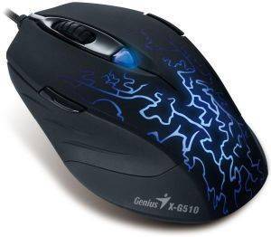 GENIUS X-G510 GAMING MOUSE