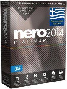 NERO PLATINUM 2014 GR