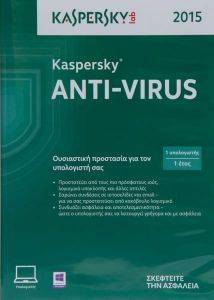 KASPERSKY ANTIVIRUS 2015 LICENSE RENEWAL (1 DEVICE/1YEAR)