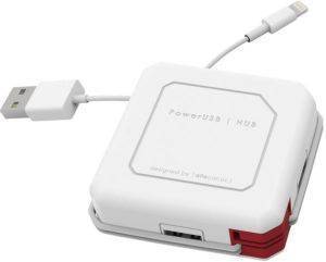 ALLOCACOC POWER USB HUB WHITE