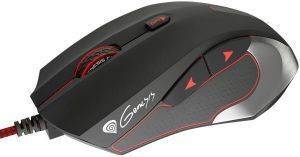 GENESIS NMG-0750 GX75 LIMITED PROFESSIONAL OPTICAL 7200DPI GAMING MOUSE GENESIS NMG-0750 GX75 LIMITED PROFESSIONAL OPTICAL 7200DPI GAMING MOUSE