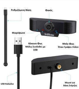 SRIHOME SH001 WEB CAMERA 1080P SRIHOME SH001 WEB CAMERA 1080P