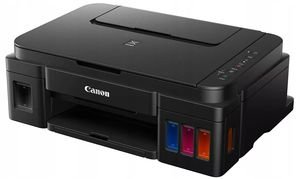 ΠΟΛΥΜΗΧΑΝΗΜΑ CANON PIXMA G3430 ITS WIFI