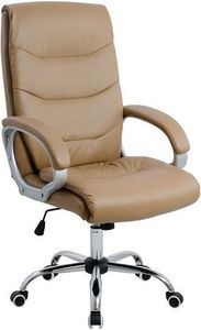 ΚΑΡΕΚΛΑ ΓΡΑΦΕΙΟΥ ZAMORA ΔΙΕΥΘΥΝΤΙΚΗ HM1087.09 ΣΕ CAMEL ΧΡΩΜΑ ΚΑΡΕΚΛΑ ΓΡΑΦΕΙΟΥ ZAMORA ΔΙΕΥΘΥΝΤΙΚΗ HM1087.09 ΣΕ CAMEL ΧΡΩΜΑ