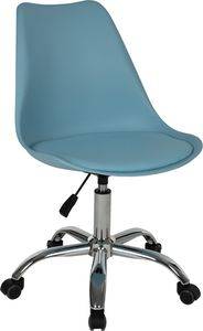������� �������� VEGAS HM1052.08 ������� 48X56X95Y EK. HOMEMARKT