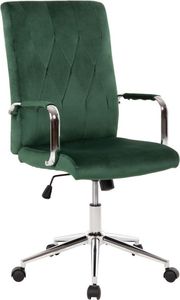 ΚΑΡΕΚΛΑ ΓΡΑΦΕΙΟΥ JOSEF HM1181.03 ΚΥΠΑΡΙΣΣΙ ΒΕΛΟΥΔΟ-INOX ΒΑΣΗ 58X61X105-113YΕΚ. ΚΑΡΕΚΛΑ ΓΡΑΦΕΙΟΥ JOSEF HM1181.03 ΚΥΠΑΡΙΣΣΙ ΒΕΛΟΥΔΟ-INOX ΒΑΣΗ 58X61X105-113YΕΚ.