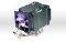 CASETEK MACS 7130-IE CPU COOLER