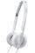 SENNHEISER PX200 WHITE