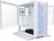 CASE LIAN LI LANCOOL III RGB WHITE