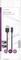 NEDIS CCGP60500BK50 USB 2.0 CABLE A MALE - MICRO B MALE 5M BLACK