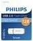 PHILIPS SNOW EDITION 128GB USB 2.0 FLASH DRIV...