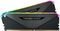 RAM CORSAIR CMN32GX4M2Z3600C16 VENGEANCE RGB ...