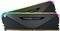 RAM CORSAIR CMN32GX4M2Z3600C16 VENGEANCE RGB ...