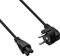 AKYGA AK-NB-01A POWER CORD IEC C5 250V 50HZ 1...