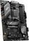  MSI B650 GAMING PLUS WIFI D5 RETAIL