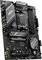  MSI B650 GAMING PLUS WIFI D5 RETAIL