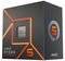 CPU AMD RYZEN 5 8600G 4.3GHZ 6-CORES THREADS-...