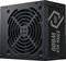 PSU COOLERMASTER ELITE NEX WHITE 600W 80+