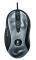 LOGITECH MX518 GAMING - GRADE OPTICAL MOUSE 931352